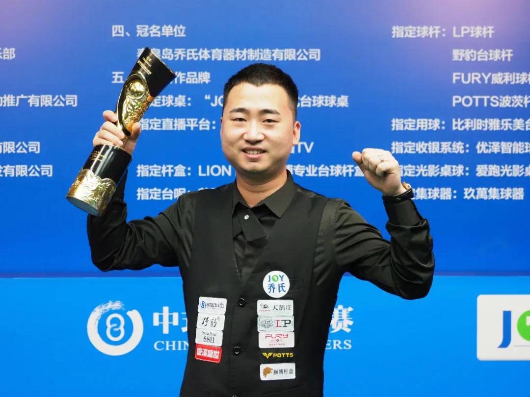 部分对阵中 部分对阵中