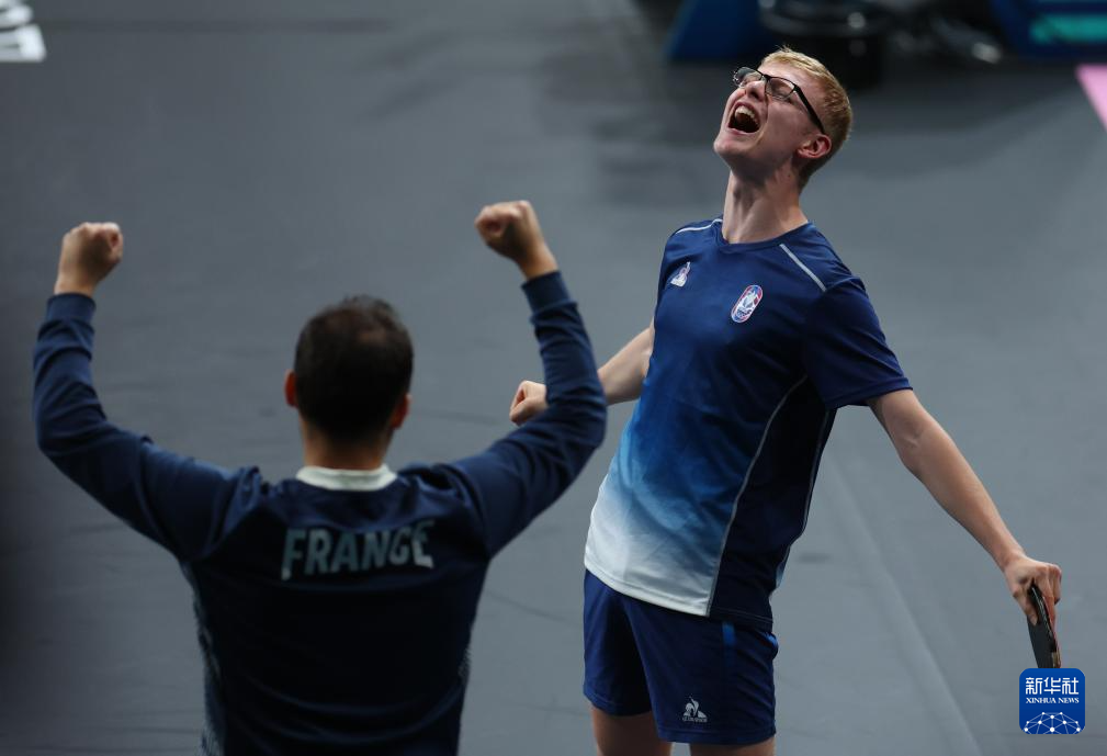 心理素质 心理素质