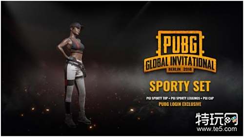 胜过零散的 胜过零散的