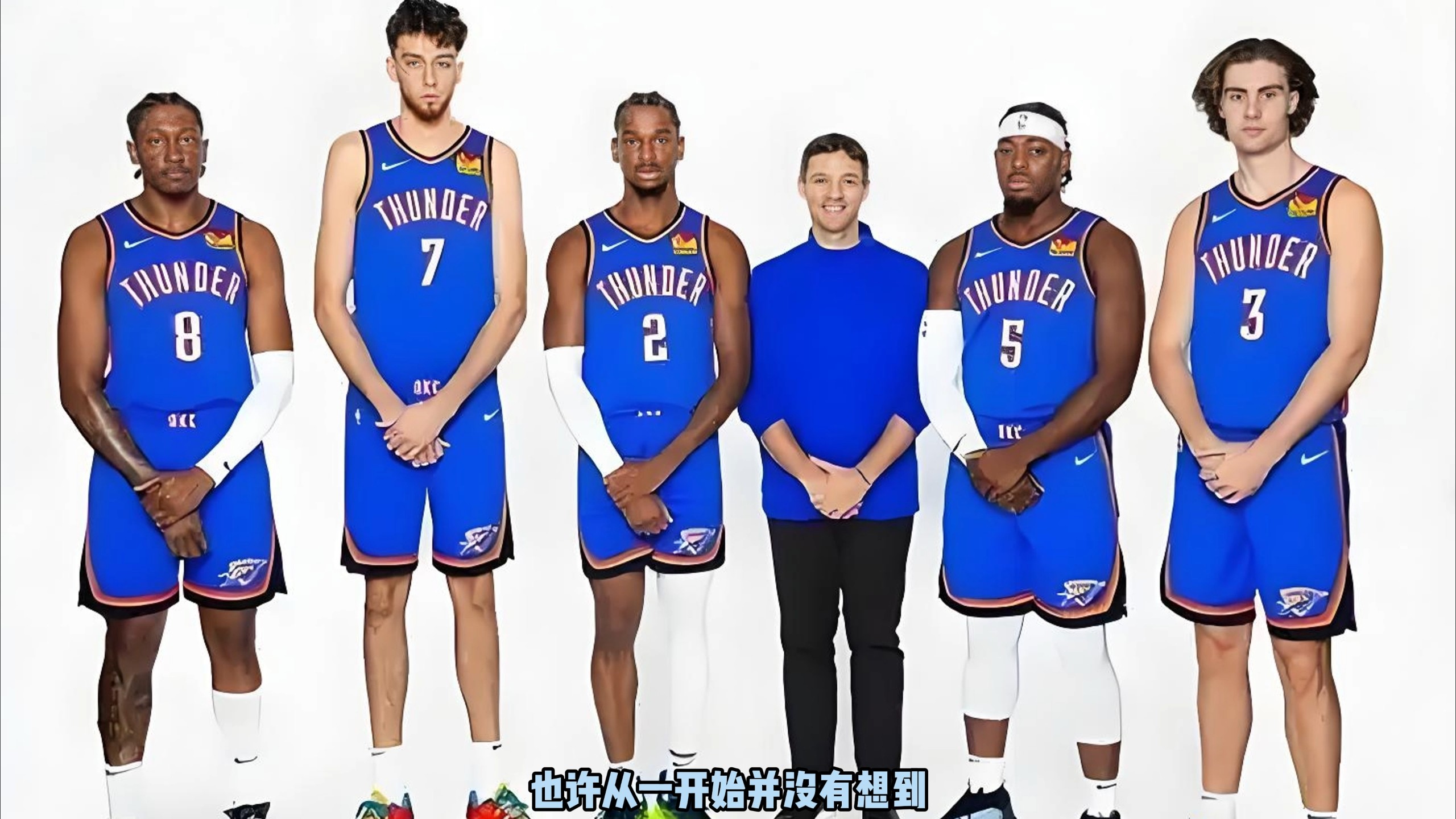 体系